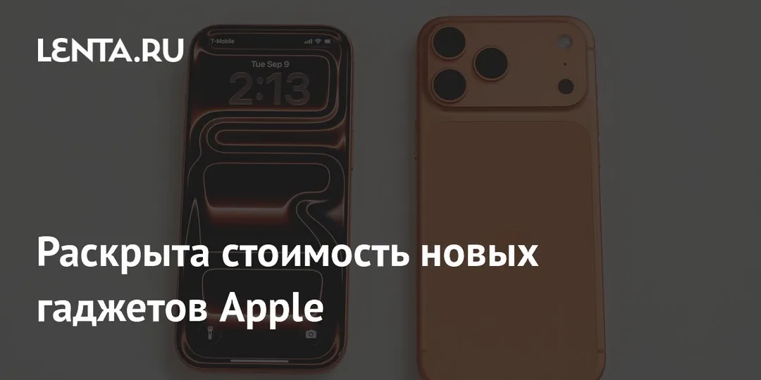 Apple Watch Series 11 — подарок, который хотят все