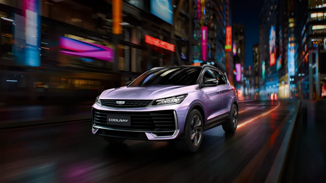 Geely Coolray 2026 едет в Россию — подарок для большого повода