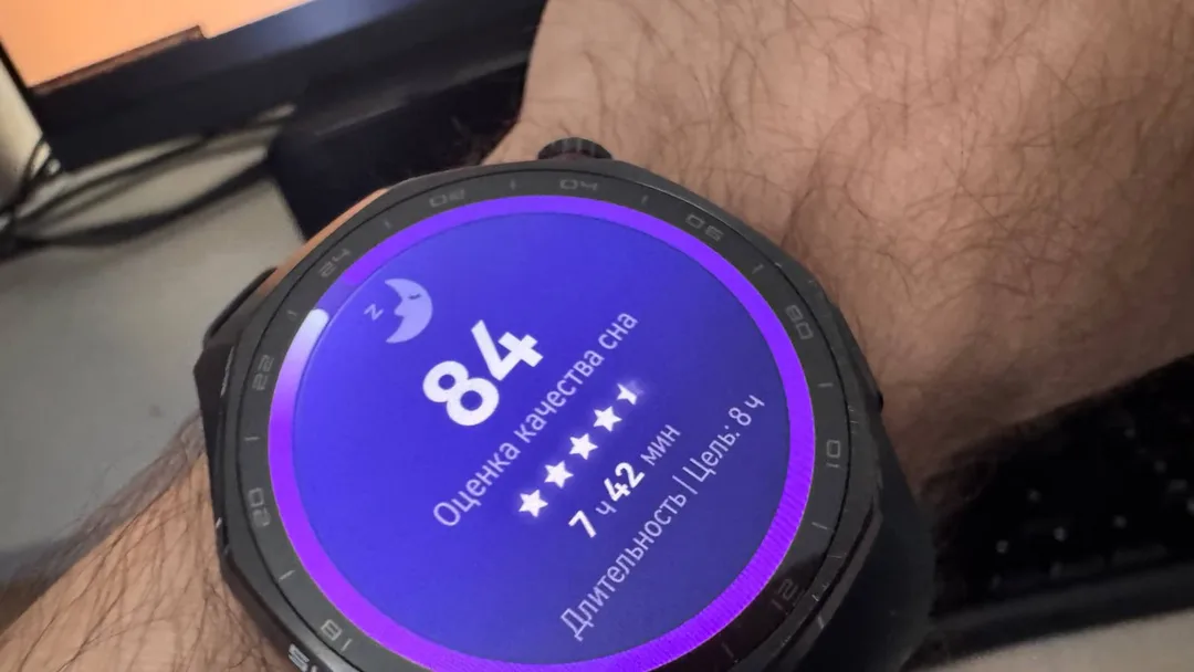 Huawei Watch GT 6 Pro обновился — лучший подарок активному человеку