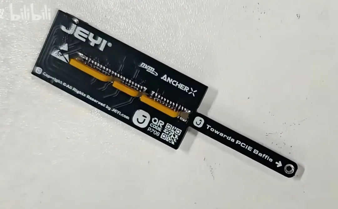 JEYI ArcherX: компактный адаптер PCIe-M.2 — подарок сборщику ПК