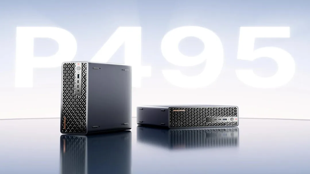 Minisforum MS-S1 MAX-P495: рабочая станция в кулаке