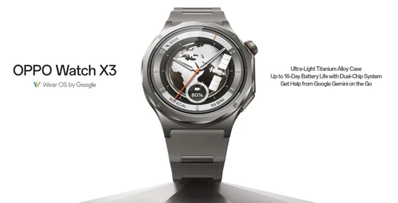 Oppo Watch X3: титановые смарт-часы за 42 000 ₽ — подарок без компромиссов