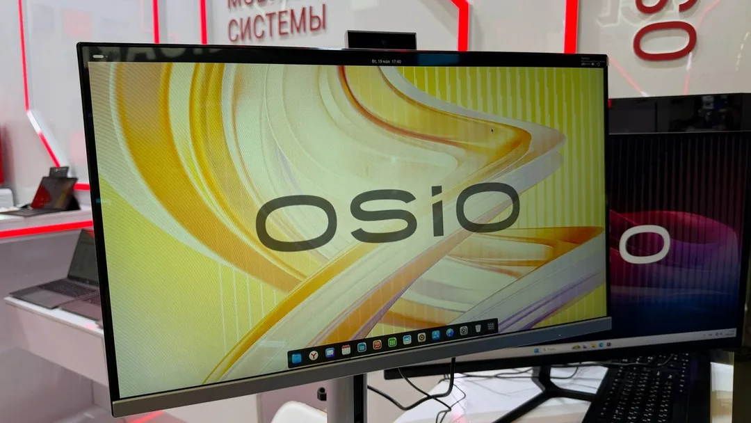 OSIO FocusLine: российский моноблок за 67 000 ₽ без санкционных рисков