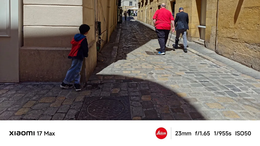 Xiaomi 17 Max: камера Leica 200 Мп — подарок фотографу